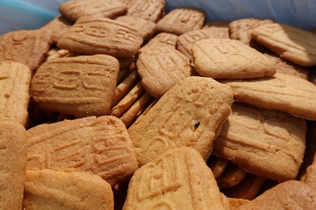 Unieke koekjes voor jubileumcampagne verhuisbedrijf Leeuwarden