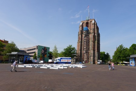 Jubileumcampagne ludiek