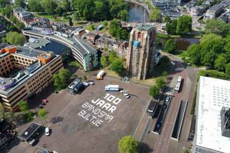 Campagne 100 jaar Bandsma Bultje door De Merkstudio